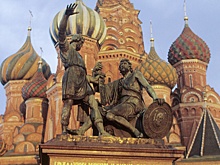В России 4 ноября отмечается День народного единства