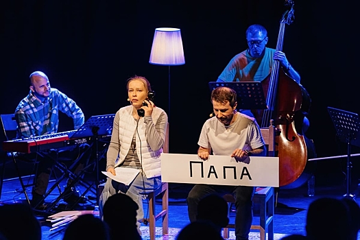 «Территория. Кидс»: В Москве стартует фестиваль современного искусства для детей и подростков