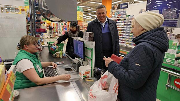 В Вологде нет дефицита продовольствия