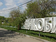 В Иркутске обсудили дальнейшее благоустройство пляжа Якоби