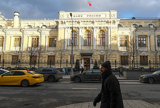 От решения Банка России по ключевой ставке стали ждать смягчения риторики