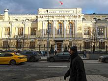 От решения Банка России по ключевой ставке стали ждать смягчения риторики