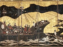 Выставка "Владыки океана. Сокровища Португальской империи XVI-XVIII веков" в Москве