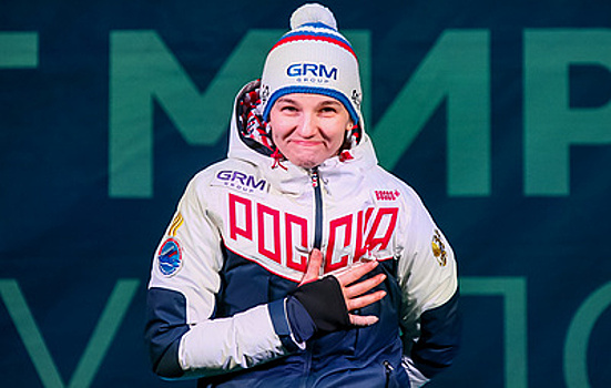 Российский саночник Репилов стал победителем чемпионата мира в Сочи