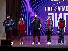 Курская команда КВН «Федюшины» стала чемпионом Центральной Юго-Западной лиги