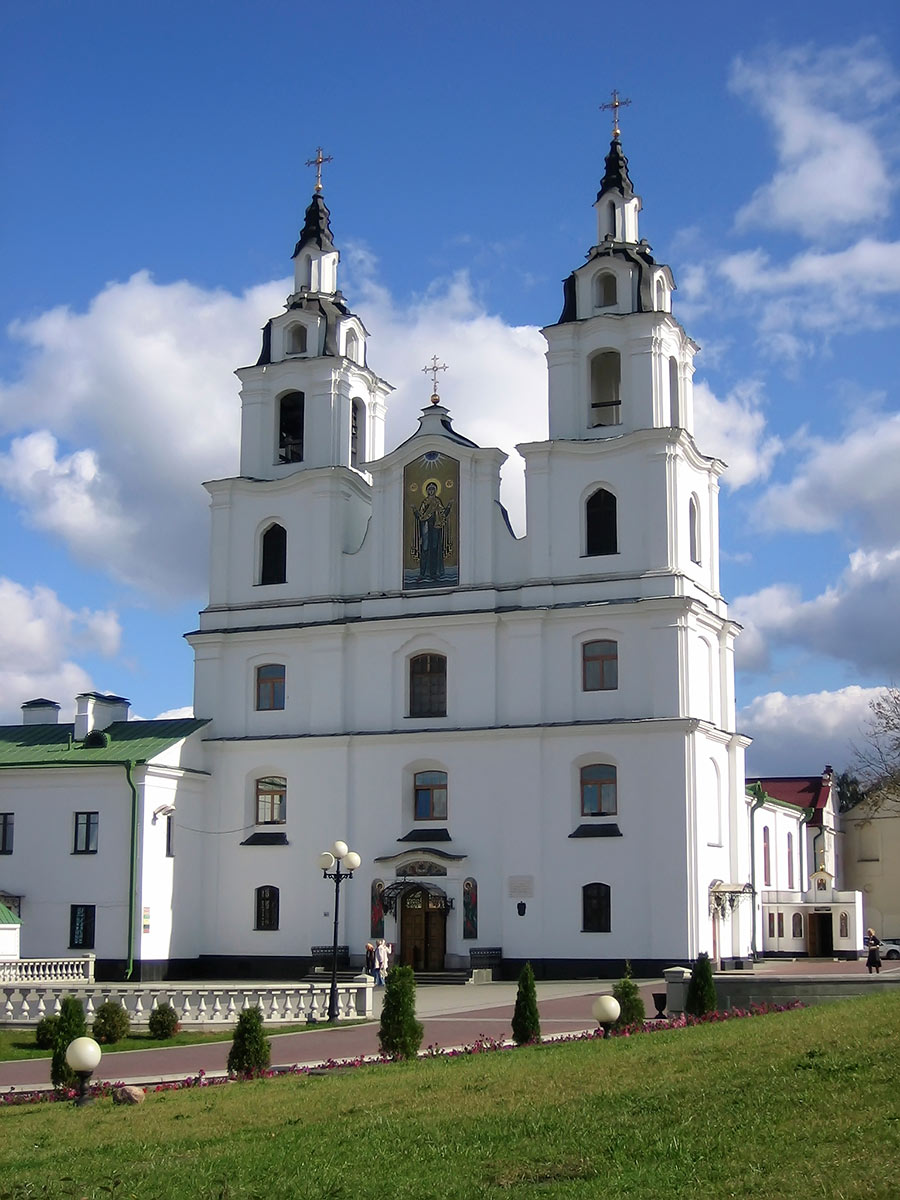 Минск, Белоруссия, Европа
