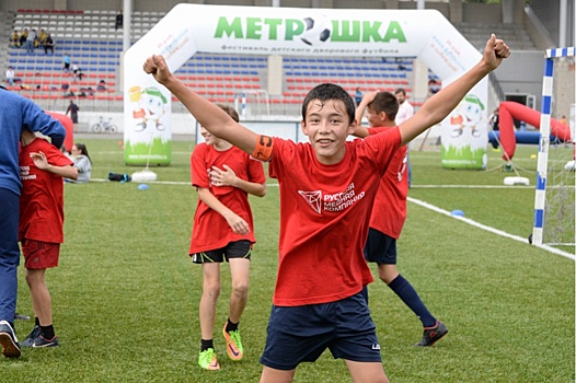 РМК отправит юных футболистов в Премьер-лигу