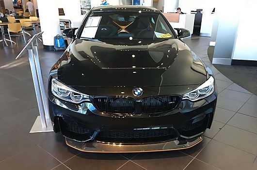Последнюю BMW M4 GTS оценили в полмиллиона долларов