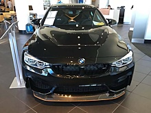 Последнюю BMW M4 GTS оценили в полмиллиона долларов