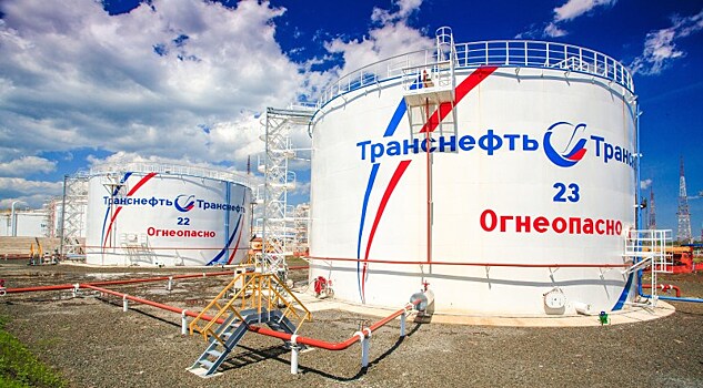 На трубопроводной системе «Транснефти» продолжается реконструкция наливной станции «Сокур»