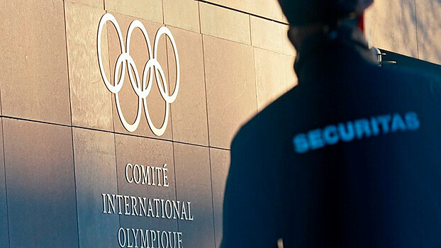 МОК уверен, что 32 спортсменам РФ отклонят апелляции
