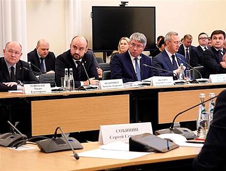 Вячеслав Федорищев принял участие в совещании с председателями комиссий Госсовета по направлениям социально-экономического развития