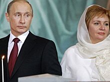 Куда исчезла Людмила Путина и чем она сейчас занимается