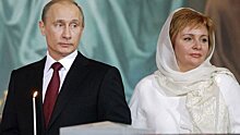 Куда исчезла Людмила Путина и чем она сейчас занимается
