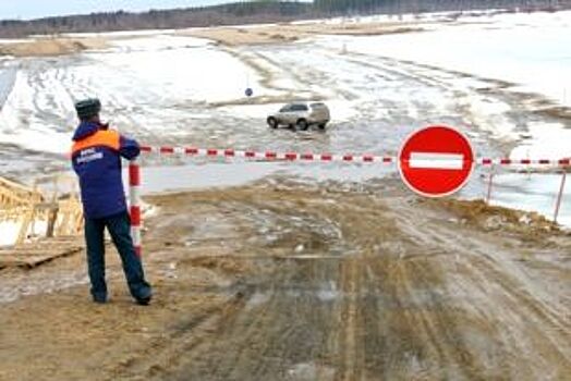 Весне дорогу: в Архангельской области начали закрывать ледовые переправы