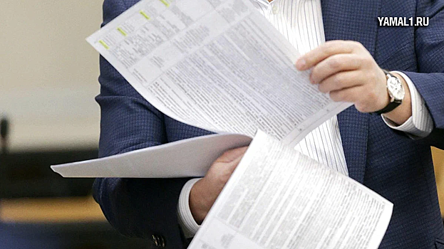 Депутат поддержал инициативу об учете всех льготных статусов собственника при начислении земельного налога