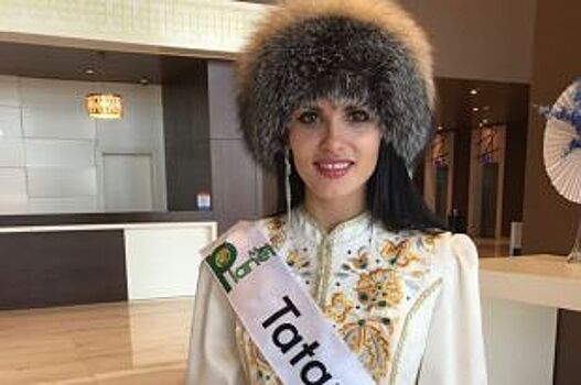 Анастасия Макарова из Татарстана заняла второе место на «Miss Planet 2017»