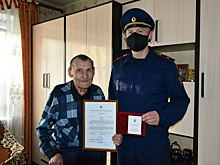 Семену Плужникову вручена памятная медаль к 75-летию Победы