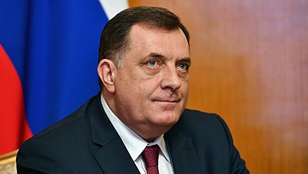 Республика Сербская планирует усилить сотрудничество с "Газпромом"