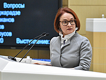 Ипотека, ОСАГО и денежные переводы скоро подешевеют