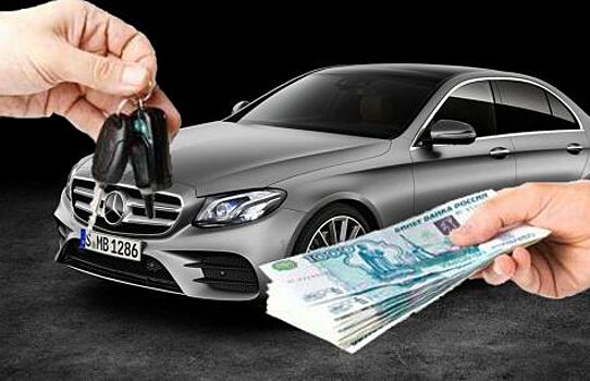 Названы 5 железных аргументов, позволяющих получить скидку на авто с пробегом