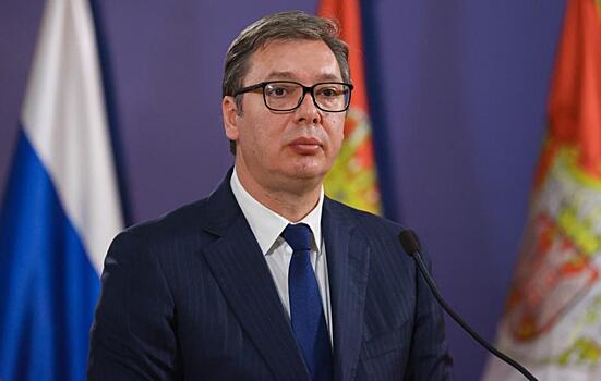 Вучич назвал Россию надежным партнером в сфере поставок газа