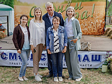 Василий Анохин: Семья Шманьковых из Духовщинского муниципального округа стали победителями 10-го Всероссийского конкурса «Семья года»