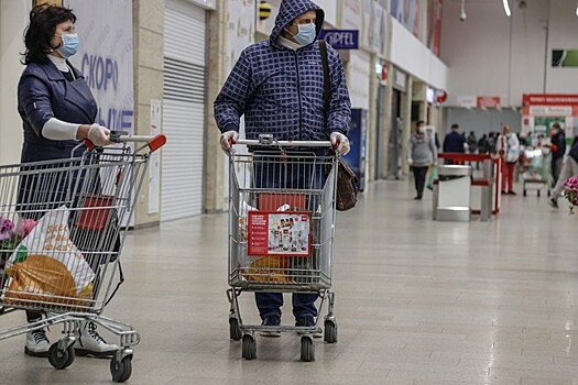 Режим нерабочих дней продлили в пяти регионах России