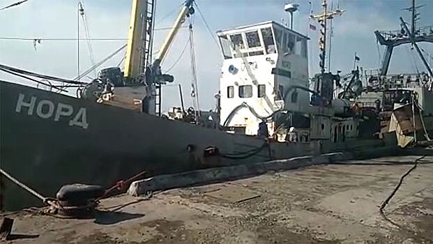Капитана судна «Норд» объявили в розыск на Украине
