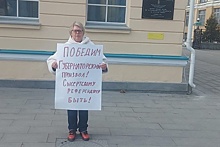 В Екатеринбурге прошел новый пикет против свалки под Сысертью