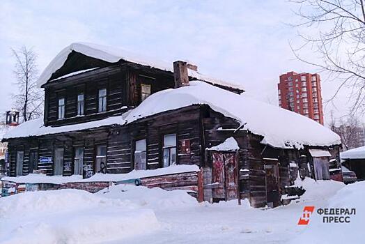 В России создадут единую базу претендентов на льготное жилье