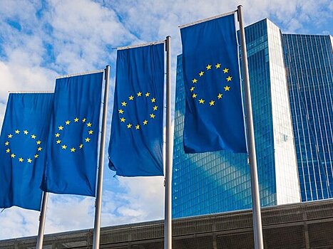 ЕС рассчитывает согласовать 14-й пакет санкций против РФ до конца июня