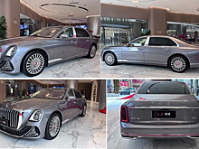 Конкурент Maybach от Hongqi оценен в рублях до официальных продаж