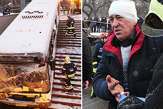 Прокурор выступил против ареста въехавшего в переход в Москве водителя автобуса