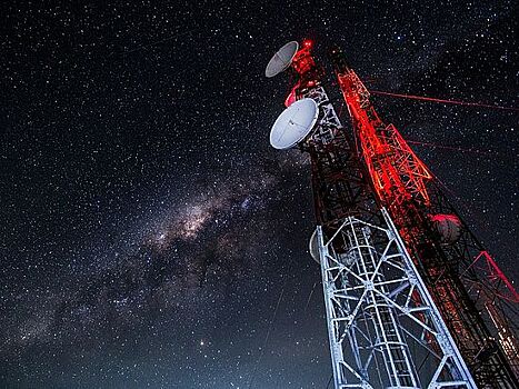 СМИ: в США испугались тайного контакта Китая с инопланетянами