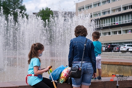 74 семьи победили в полуфинале конкурса  «Это у нас семейное» в ЦФО