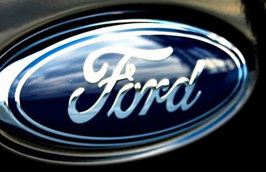 Ford приостановит производство в Индии, ЮАР, Таиланде, Вьетнаме