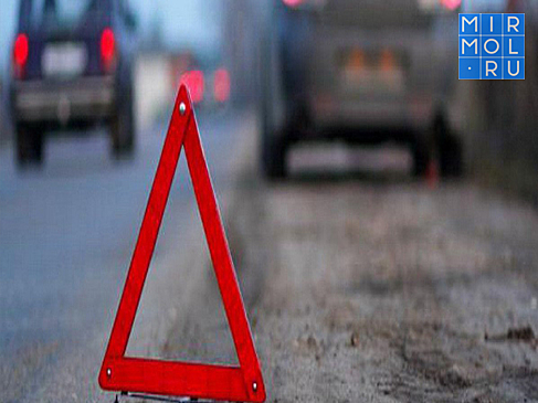 В ДТП в Дагестане пострадали два человека
