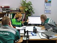 Пермский «УРАЛХИМ» подтвердил соответствие международным стандартам ISO