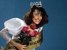 Как сложилась судьба победительницы первого конкурса красоты СССР Марии Калининой