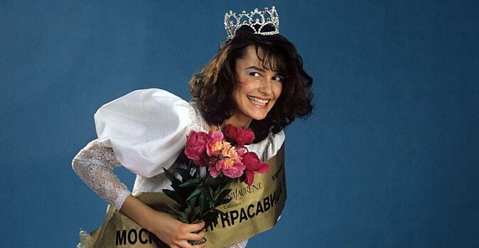Как сложилась судьба победительницы первого конкурса красоты СССР Марии Калининой