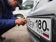 Почему не стоит самим подкрашивать автомобильные номера