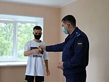 Дети-сироты получают ключи от квартир в Уссурийске