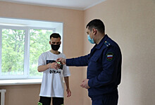 Дети-сироты получают ключи от квартир в Уссурийске