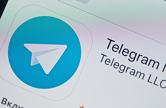 В Telegram скоро можно будет транслировать музыкальный статус