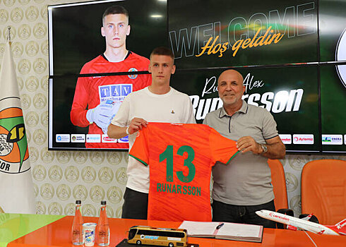 «Арсенал» отдал вратаря Рунарссона «Аланьяспору» в аренду без права выкупа