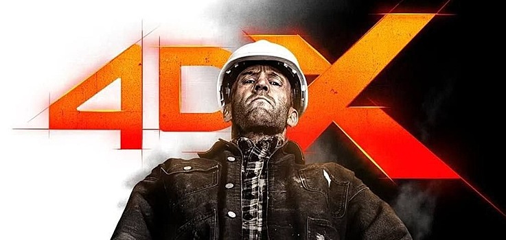 Опубликован свежий постер боевика «Мастер»