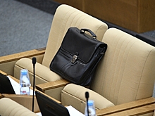 Госдума утвердила состав нового правительства России