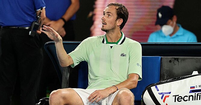 Даниил Медведев: «Сегодня во время матча я перестал мечтать. Теперь я играю только ради себя и чтобы обеспечить семью. И для России»