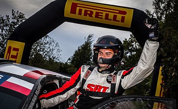 ERC. Николай Грязин выиграл "Ралли Польша". Алексей Лукьянюк стал чемпионом Европы